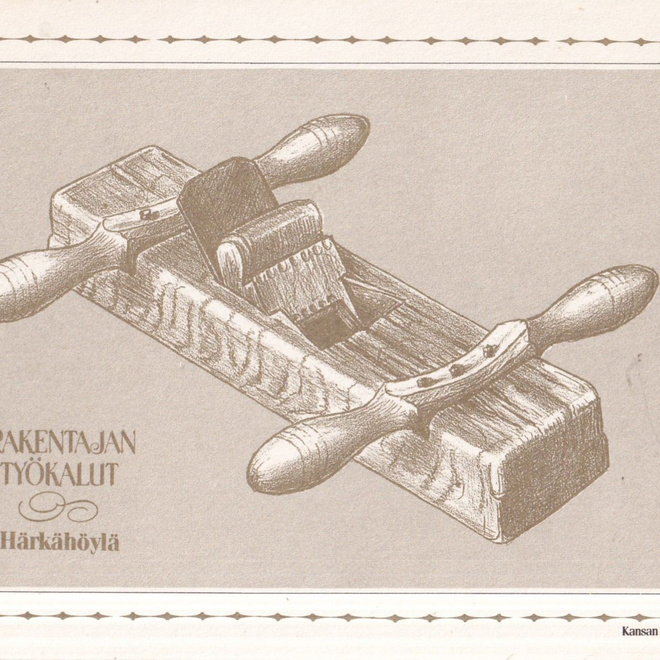 Härkähöylä. Rakentajan työkalut. e311