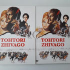 Tohtori Zhivago - DVD - pikkukuva 2