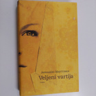 Annamari Marttinen : Veljeni vartija - pikkukuva 1