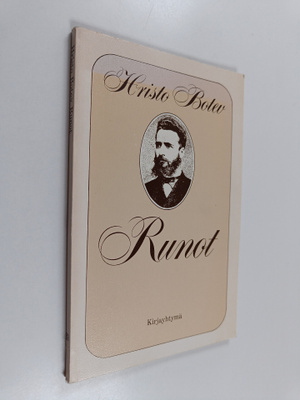 Hristo Botev : Runot