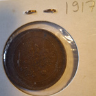 5 penniä 1917. - pikkukuva 2