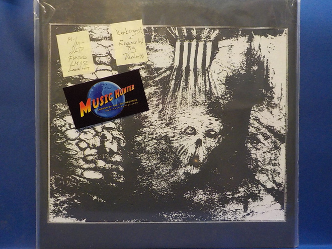KERKERGEIST - ENSORCELED BY DARKNESS - FIN 2020 M-/M- 2LP