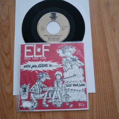 Eric Lars Four – Onkse Joku Keisari Vai...7" ps orig 1977 mm