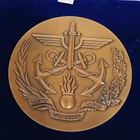 R. Francaise, offert par le ministere de la Defense medal - pikkukuva 3