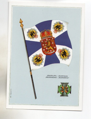 Jääkärilippu