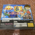 Sega Saturn Puyo Puyo Sun - pikkukuva 2