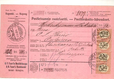 1917 1 mk punamusta - 4-rivilö postiennakkopaketti  1920