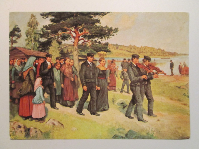 KULKEMATON HÄÄKULKUE IKAALISISSA FELIX FRANG ÖLJY 1897