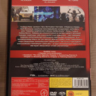 District 9 (DVD) - pikkukuva 2