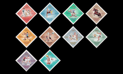 Unkari 2031-40 ** Kesäolympialaiset Tokio (1964)