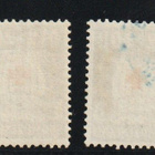 1930 Punaisen Ristin 2mk+20p merkki leimattuna ja ** - pikkukuva 2
