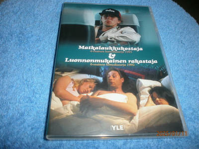 MATKALAUKKUKOSTAJA ja LUONNONMUKAINEN RAKASTAJA     -   2DVD
