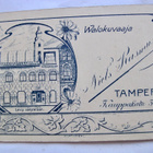 CDV Valokuva Lapsi Keinuhevonen 1900-l Tampere KIVA Tausta - pikkukuva 2