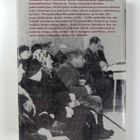 Harry Brotherus : Vaeltava oikeus - pikkukuva 2