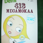 Demi 418 megamokaa - pikkukuva 1