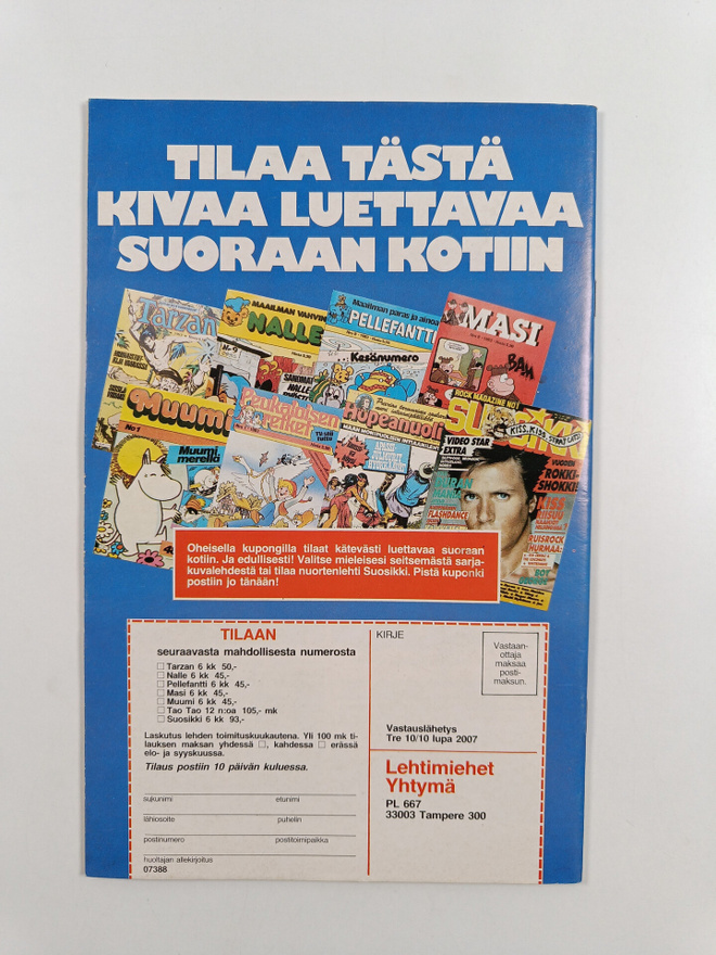 Item image
