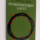 E. Stanley Jones : Pyhiinvaeltajan laulu : Vuosisatamme e... - pikkukuva 1