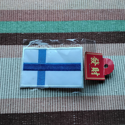 Suomen lippu