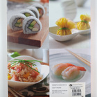 Tom Baker ym. : The Sushi Lover's Cookbook - Easy-to-Prep... - pikkukuva 2