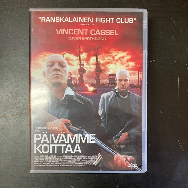 Päivämme koittaa DVD