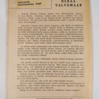 Urho Muroma : Herää valvomaan 6-7/1958 - pikkukuva 2