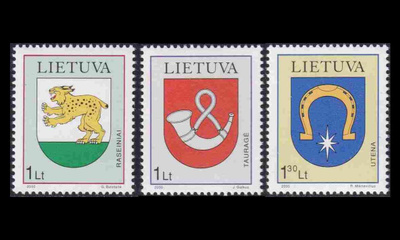 Liettua 739-41 ** Vaakunoita (2000)