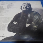 ILPO SAASTAMOINEN - JOUTSENEN JUJU M-/M- 2LP - pikkukuva 2