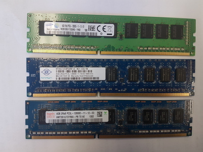 palvelinmuisti 4Gb PC3L-12800E