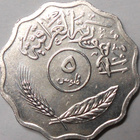 Iraq. 5 fils 1975. - pikkukuva 1