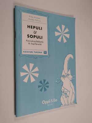 Riitta Nisonen : Hepuli & sopuli : kasvukipulääkettä & il...