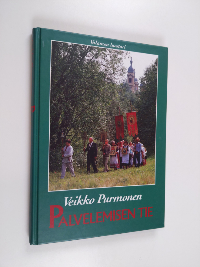 Veikko Purmonen : Palvelemisen tie