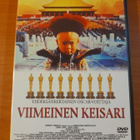 Viimeinen keisari - pikkukuva 1