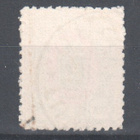 1899 5 mk rosohammaste - pikkukuva 2