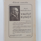 Aaro Hellaakoski : Vartiossa : runoja sodan vuosilta - pikkukuva 2