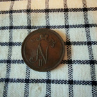 10 penniä 1898 - pikkukuva 2
