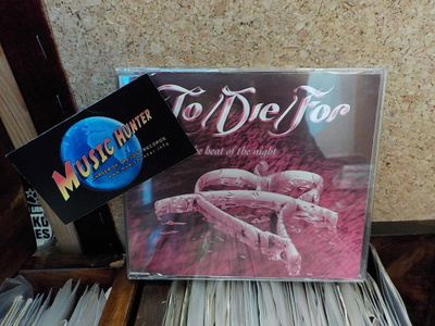 TO DIE FOR - IN THE HEAT OF THE NIGHT CDS+