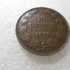 10  penniä   1898     Rahakehyksessä    Kl 7-8 - pikkukuva 3
