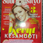 Suuri käsityö 5/2023 - pikkukuva 1