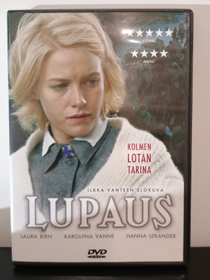 LUPAUS DVD