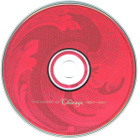 Chicago • The Heart Of Chicago 1967-1997 CD - pikkukuva 5