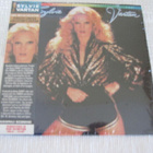 Sylvie Vartan I don't want the night to end cd muoveissa - pikkukuva 1