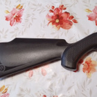 Crosmann fury 4.5mm ilmakivääri - pikkukuva 1