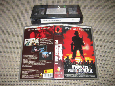 Hyökkäys Poliisiasemalle-VHS (John Carpenter,Uusi Muoveissa)