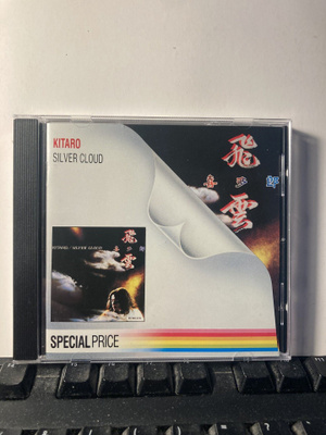 KITARO: Silver Cloud, CD