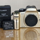== Panasonic Lumix GH1 Body MFT - pikkukuva 3