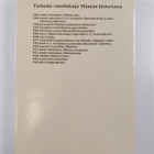 Vanhan Ruoveden historia, 3, 8, 1 - Mäntän historia 1860-... - pikkukuva 2
