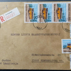 Postiautomerkkien kirj. R-kirje Länkipohja 1973 - pikkukuva 1