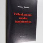 Hannes Ryömä : Vallankumousvuoden tapahtumista 1918 - pikkukuva 1