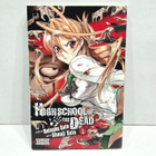 Highschool of the Dead volume 1 (englanti) - pikkukuva 1