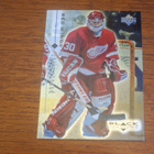 Chris Osgood (mokke) 8kpl - pikkukuva 2